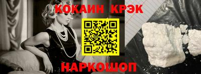 mix Будённовск