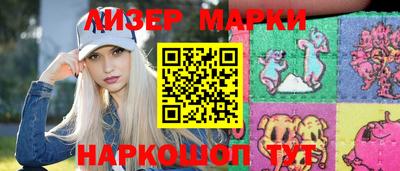 mix Будённовск