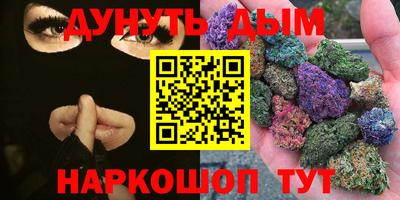 mix Будённовск