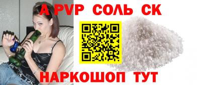 mix Будённовск