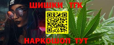 mix Будённовск