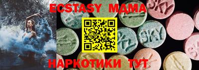 mix Будённовск