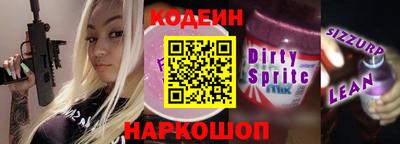 mix Будённовск
