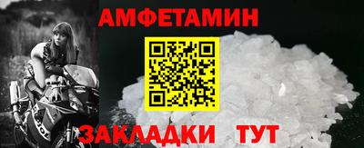 mix Будённовск