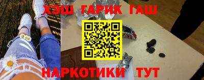 mix Будённовск