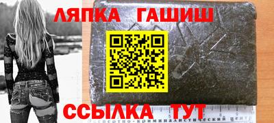 mix Будённовск
